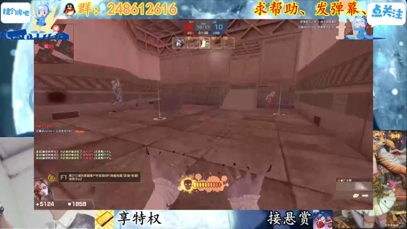 【2022-01-13 19点场】寻丶龙绝：【牵寻】请大家关爱残疾主播，谢谢。
