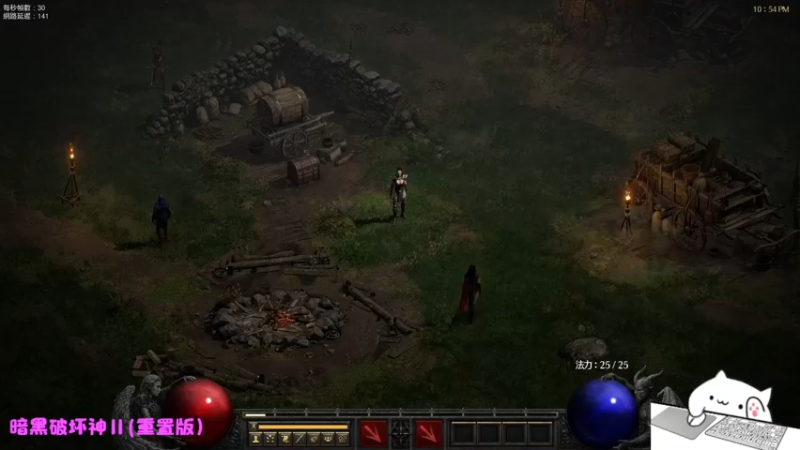 【2022-01-10 22点场】Endmios：steam 游戏（我-测试员-打钱）！！