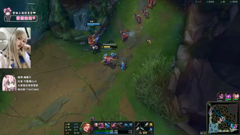 【2022-01-14 00点场】可爱橘QvQ：橘：不是我可爱是你爱上我啦 笨蛋