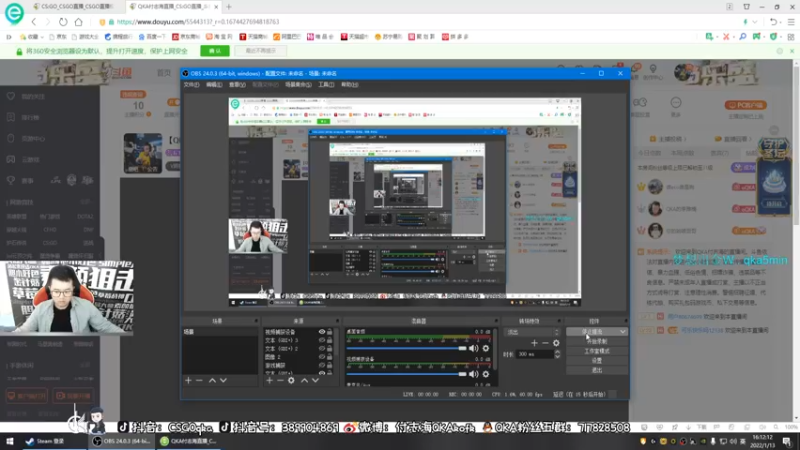 【2022-01-13 16点场】QKA付志海：【QKA】小贱贱-.-