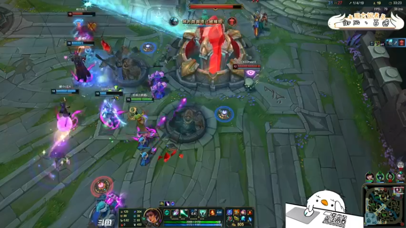 【2022-01-12 21点场】内只鹅：【小奶团】峡谷追梦人骂骂咧咧上线