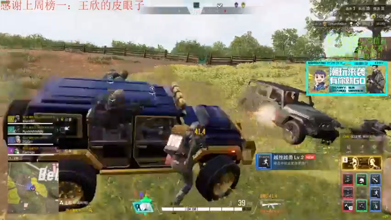 【2022-01-14 16点场】4AM王欣：高分段竞技，疯狂乱杀！！