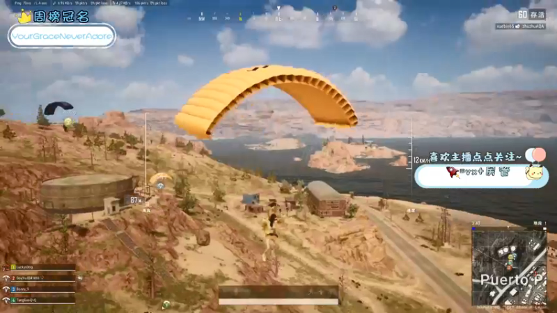 【2022-01-13 21点场】就是草莓酱吖：草莓酱：咱就是说，今天一整个上分大动作