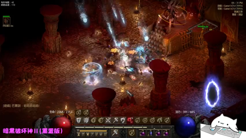 【2022-01-08 20点场】Endmios：steam 游戏（我-测试员-打钱）！！
