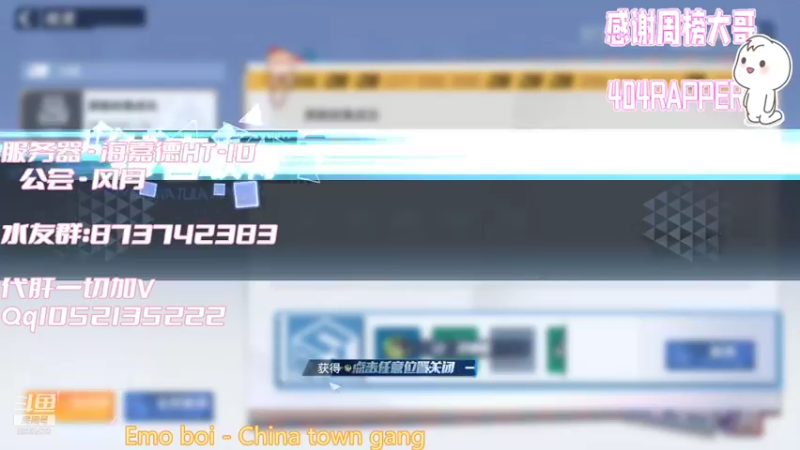 【2022-01-12 17点场】于狄：全能肝帝~在线爆肝