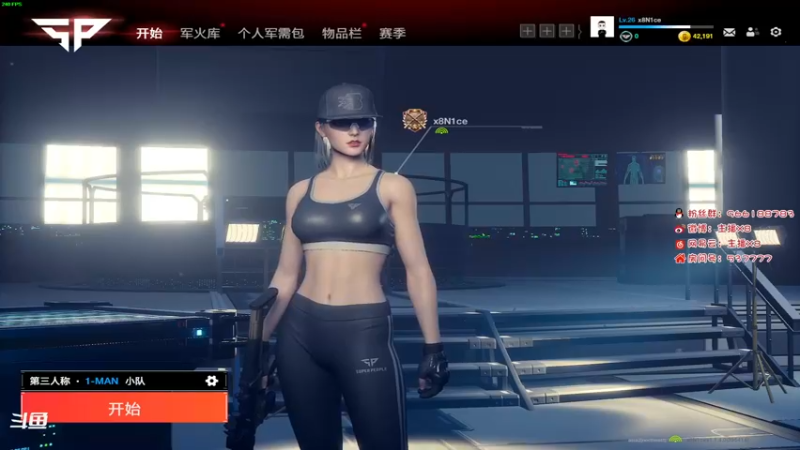 【2022-01-14 13点场】x8N1ce：[x8]随便玩玩~