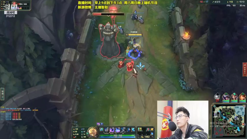 【2022-01-14 13点场】智勋勋勋勋：智勋：送死流来了！