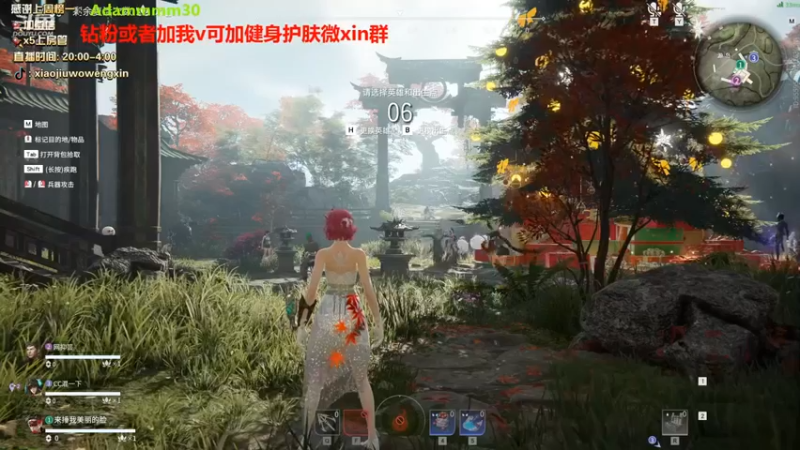 【小酒窝翁馨】：第二惜败，一步之差，总是让人不甘心