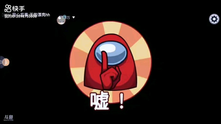 这游戏有脏东西？