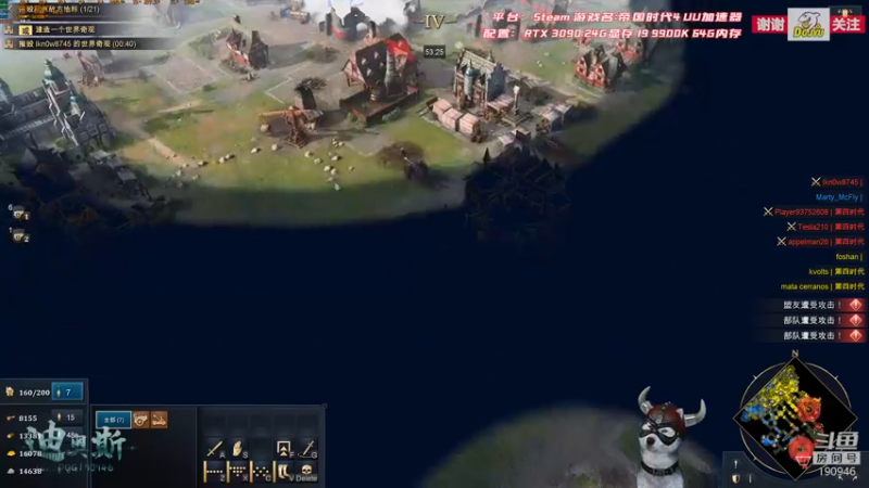 【2022-01-11 12点场】IBADDOG：迪奥斯直播丨3090 帝国时代4