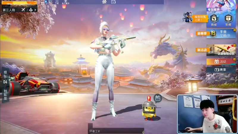 【2022-01-14 09点场】Dy合群：【王牌1V4】癫疯操作！