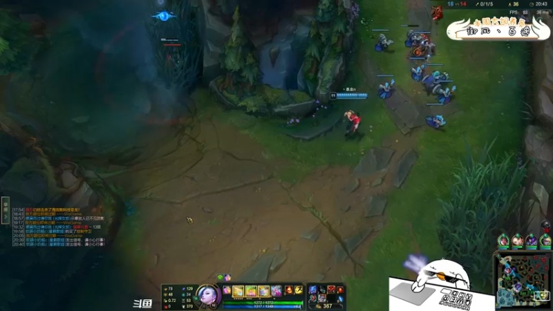 【2022-01-13 22点场】内只鹅：【小奶团】峡谷追梦人骂骂咧咧上线