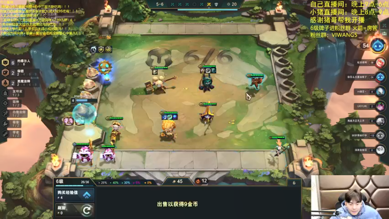 【2022-01-14 03点场】景川川啊：只会玩飞雷神阿卡丽！！