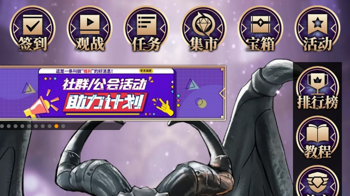 #天天狼人#小丸子