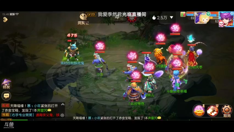 【2022-01-13 15点场】新年幸福来敲门：【岁岁长安】新年快乐，万事如意。