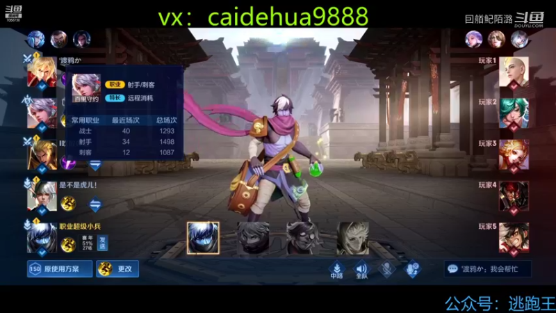 这是版本真是变态，