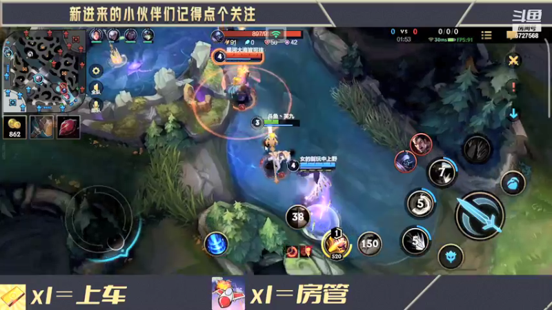 【2022-01-13 01点场】化羽丶芙九：提前网抑云 6727568