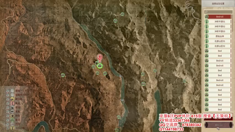 【2022-01-13 23点场】丶月咒：【6服】天策府招人615