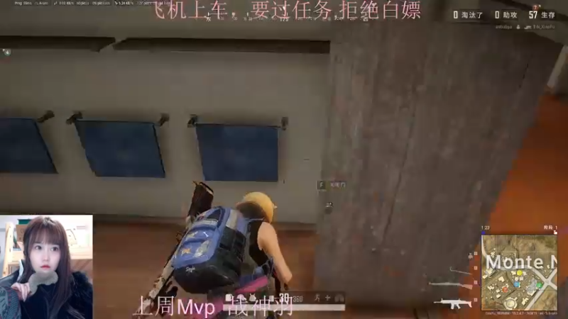 【2022-01-13 19点场】小珊子z：母狼出征,寸草不生