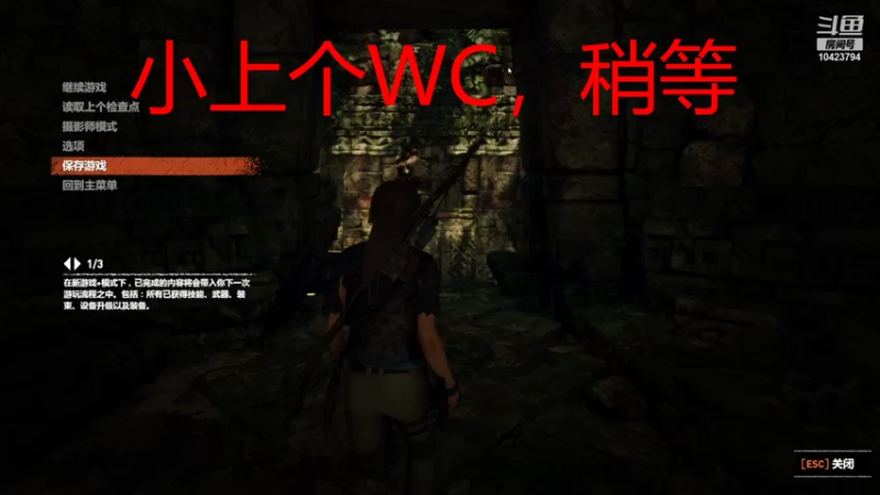【2022-01-10 22点场】辽东少侠：古墓丽影，寻龙分金♪(´▽｀)