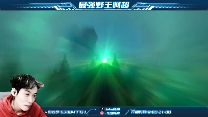 【2022-01-14 16点场】阿超cc丶：⭐阿超：免费上车 速来！！