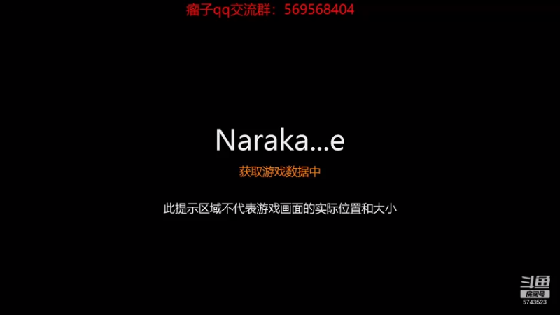 【2022-01-13 20点场】彭皮皮丶：进来教你永劫无间真正的瘤法！