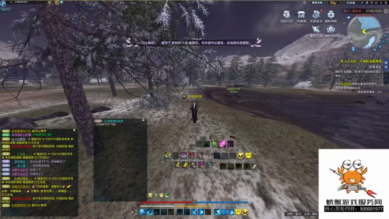 【燕徊硯】：游戏咱们也不能一直玩也要适当放松一下唠唠嗑