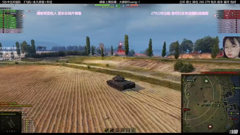 【2022-01-13 16点场】曾小懒不懒：美少女排位坐牢…