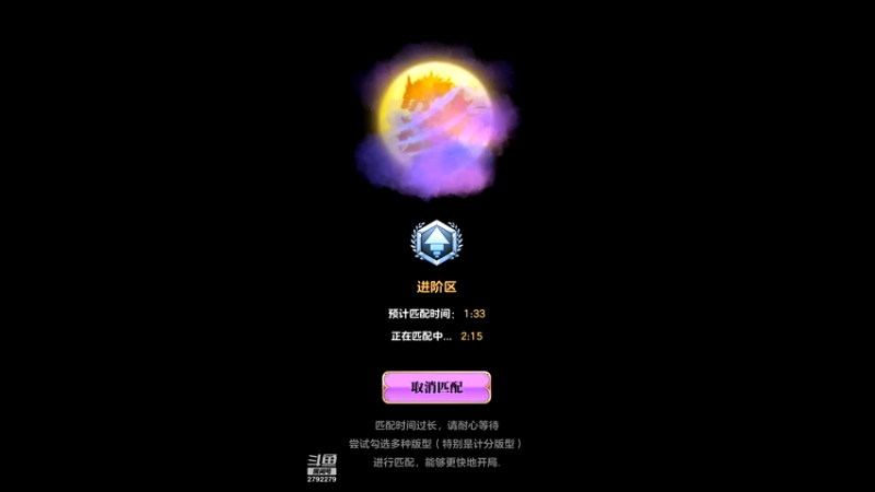 【2022-01-07 11点场】森槿ol：森槿ol的直播间