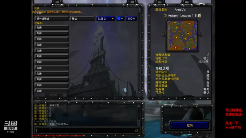 【2022-01-14 03点场】moexixi：xixi的寂寞单排~
