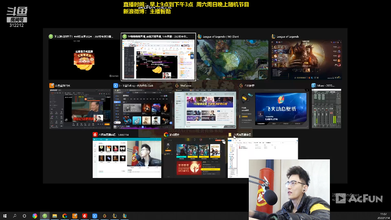 我在斗鱼看智勋勋勋勋直播英雄联盟