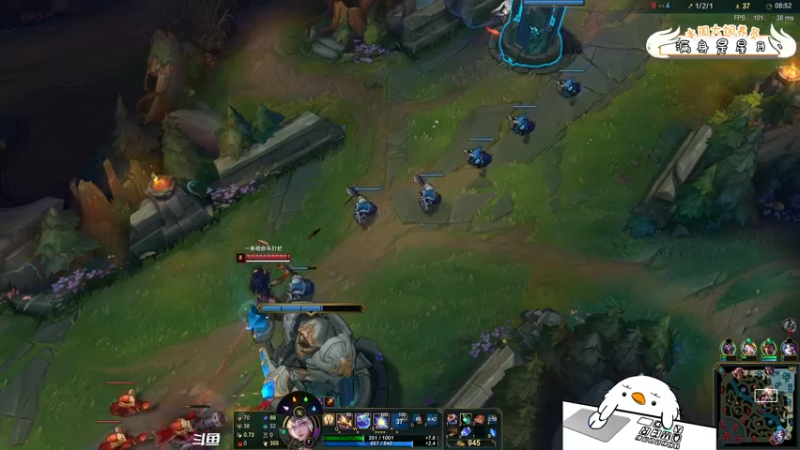 【2022-01-11 21点场】内只鹅：【小奶团】峡谷追梦人骂骂咧咧上线