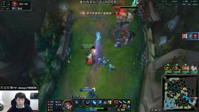 【2022-01-12 11点场】主播阿迎：阿迎：寒冰绝活天花板级别拉扯细节教学