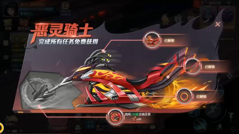 源战役_09
