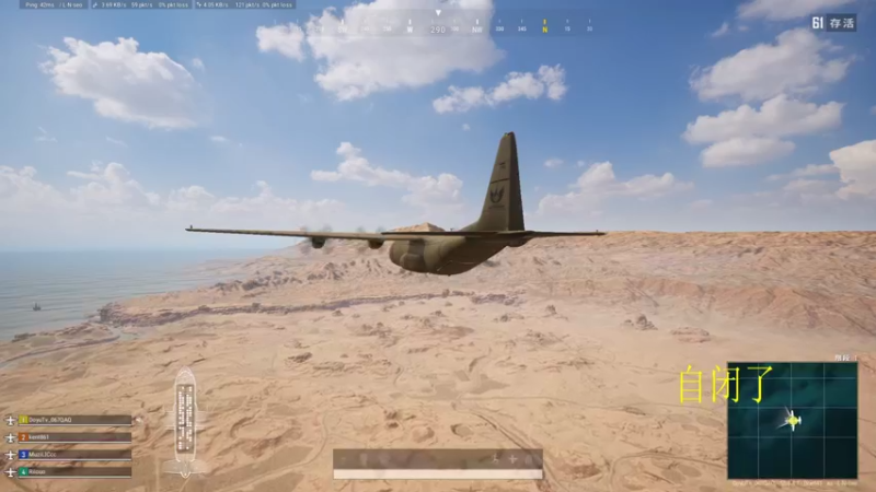 【2022-01-14 00点场】067QAQ：玩游戏咯，家人们！