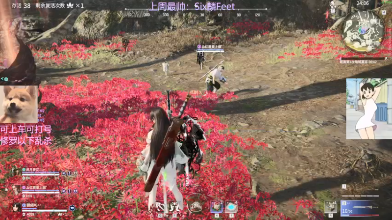 【2022-01-13 18点场】东北女的：【有车位】修罗猛妹