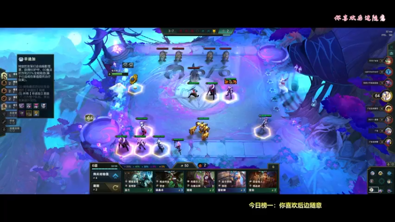 【2022-01-13 21点场】奶凶奶凶的7宝宝：这里荒芜寸草不生，后来你来这走了一遭