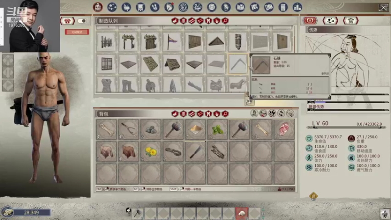 【2022-01-12 01点场】直播间最发抛的欣欣：赫本 追龙之子