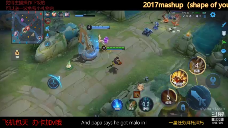 【2022-01-14 00点场】是猫咪吖丶：倒霉蛋上分之路