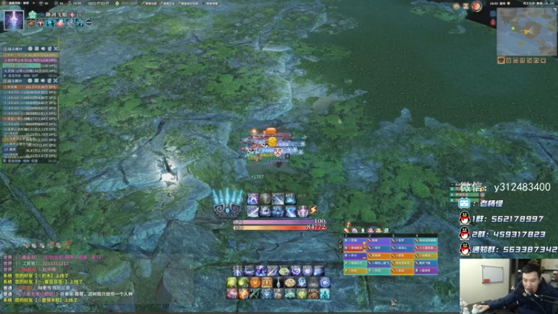 【2022-01-13 18点场】老杨怪：冲起来！冲起来！