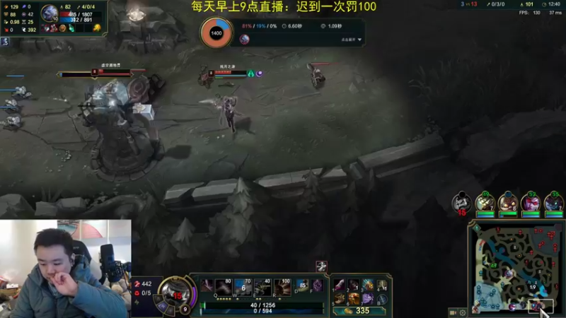 【2022-01-14 10点场】网友张顺飞：看张顺飞直播是一种享受
