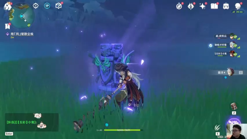 【2022-01-14 21点场】超人JAX解说：人生何时不抗压