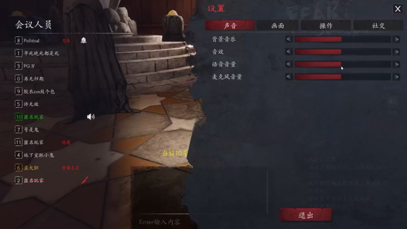 【2022-01-13 23点场】孟孟孟孟辰：海德嘉01，帮肝探索 旧日 虫洞