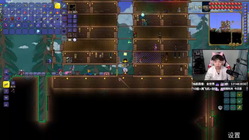 【2022-01-14 02点场】丨绅士瑄丨：我睡醒了，看来今晚又是不眠夜