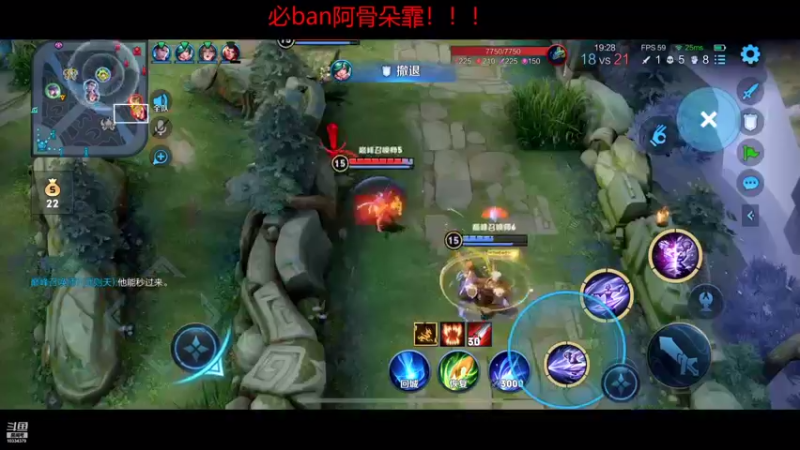 【2022-01-13 15点场】杰杰杰杰ovo：颠颠巅峰赛