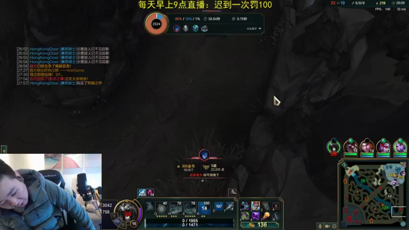 【2022-01-14 14点场】网友张顺飞：看张顺飞直播是一种享受