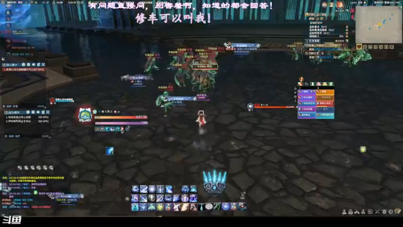 【2022-01-13 23点场】想吃胖的仓鼠央：【阿央】玉轮仙牢，四海皆狱！！