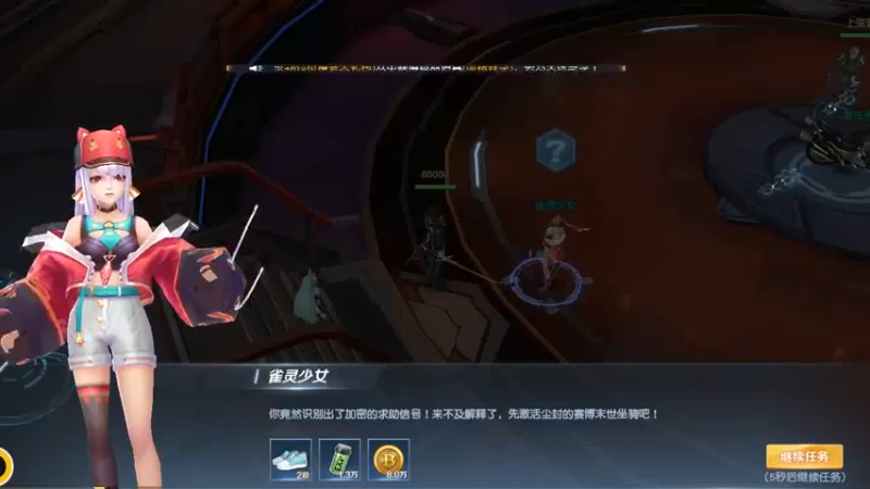 源战役_06