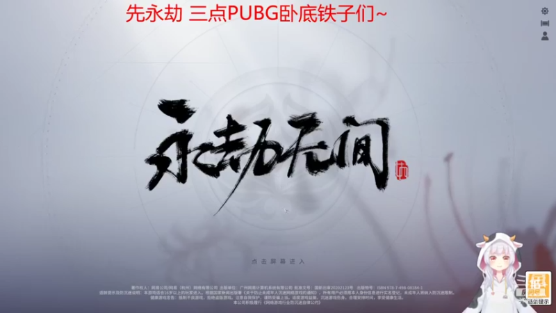 小鱼干的9701637
