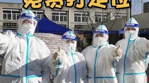 给西安水友打定位 中单盖伦